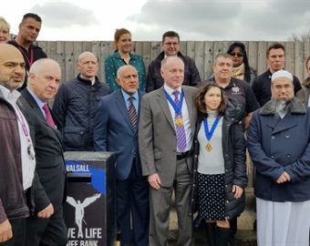 Weapons Surrender Bin Unveiled